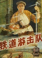 在线日韩一区二区