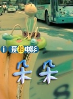 欧美在线a
