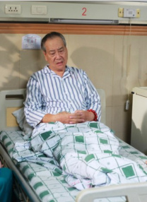 欧美在线a