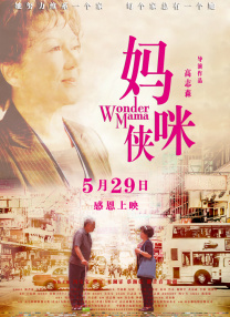 在线日韩一区二区